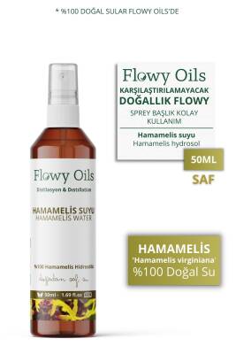 Flowy Oils Hamamelis Suyu Cadı Fındığı %100 Tam Saf Doğal Yağlı Distilasyon Hidrosöl Suyu Tonik 50ml - 1