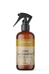 Hanımeli Parfümlü Oda ve Çamaşır Spreyi Ortam ve Kumaş Kokusu Honeysuckle Room Spray 250ml - 1